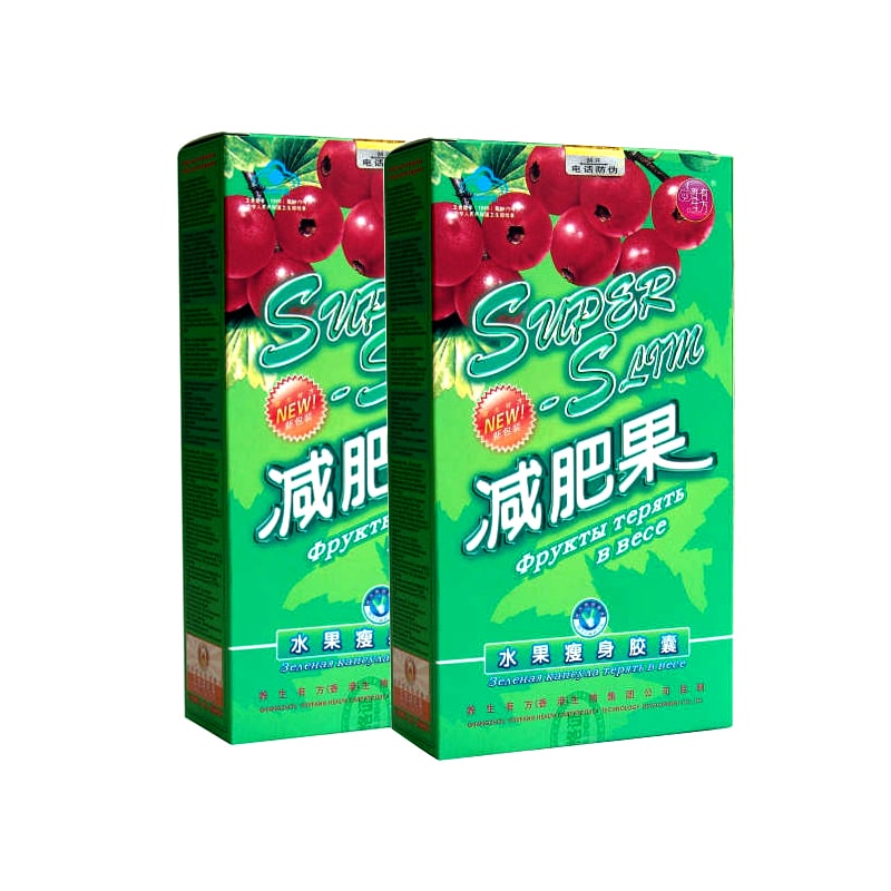 Pastile de slabit Lida Daidaihua | celebrele pastile de slabit chinezesti ! | arhiva mymamaluvs.com